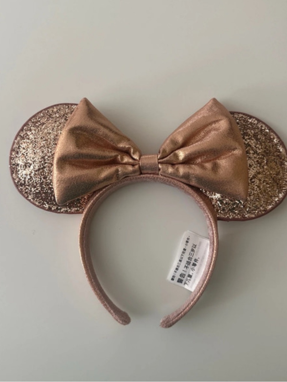 Adult Disney Metallic Rose Gold Minnie Ear Headband with Bow